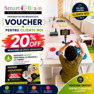 Voucher